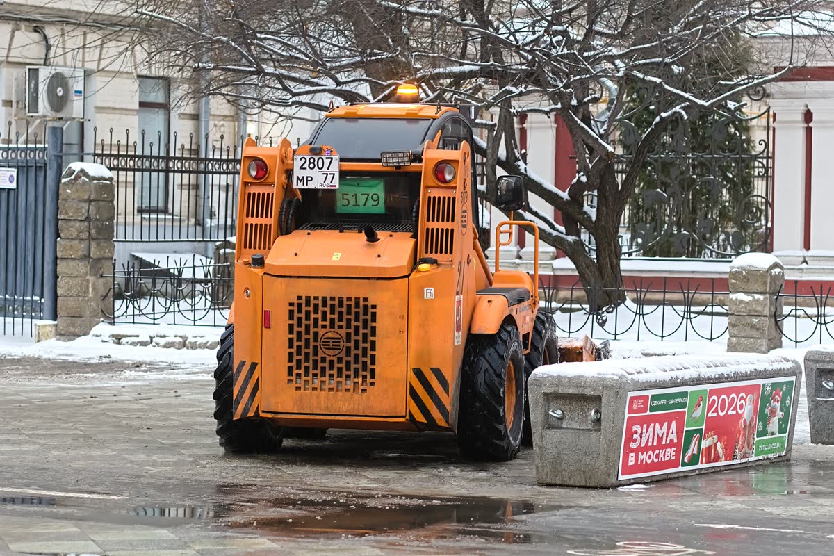 2006 Toyota SDK Skid Steer Loader