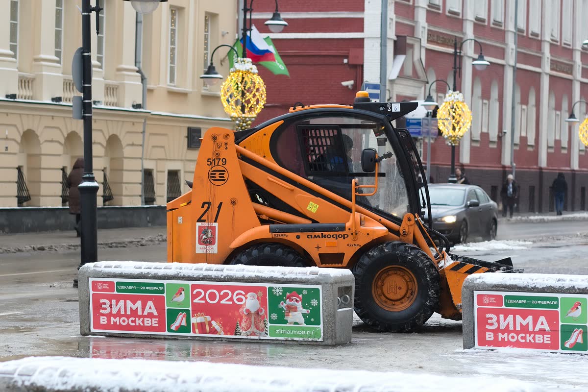 2006 Toyota SDK Skid Steer Loader image 2